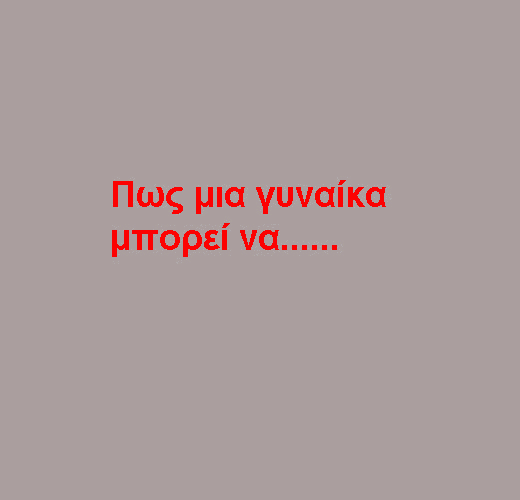 12ww.gif