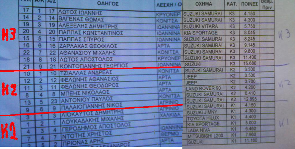 Photo-004--1.jpg