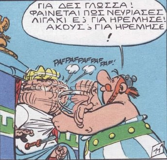 sfaob.jpg