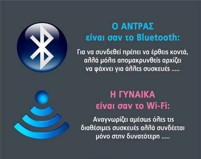 usbwifi.png