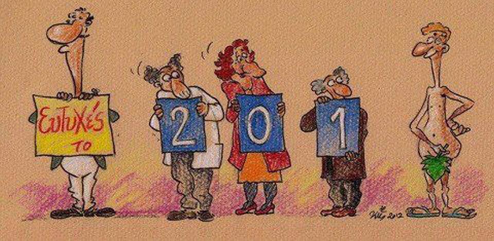 Happy New Year.jpg