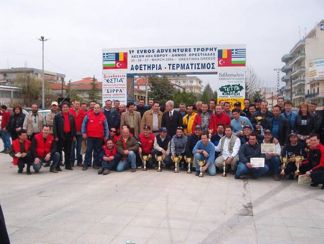 oristiada_100.sized.jpg