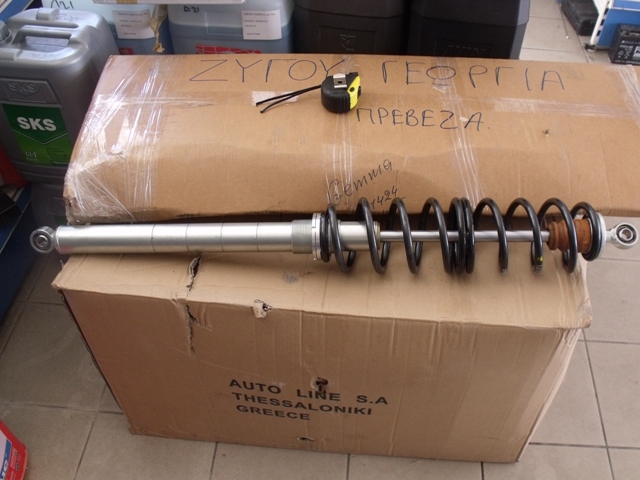 DSCF7358.JPG