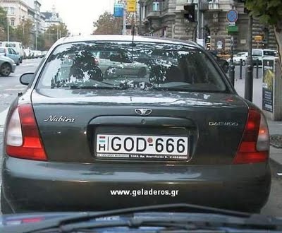 pinakida.jpg
