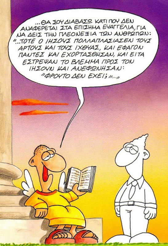 THINKING-17.jpg