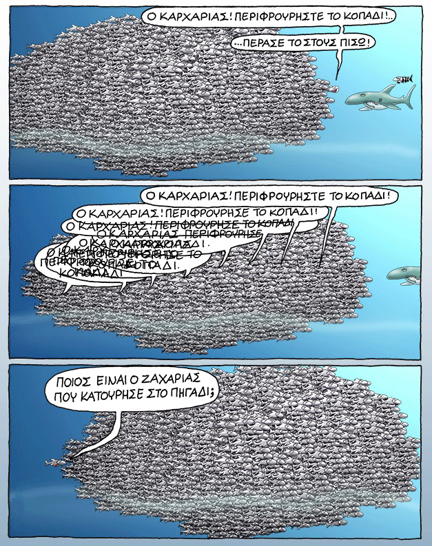 karxd20.jpg