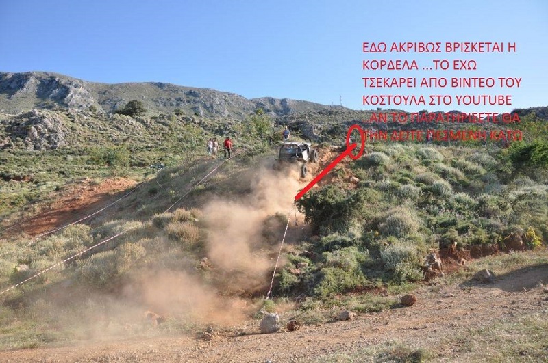 πρωτη...