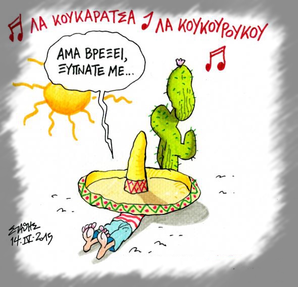 rain4f9.jpg