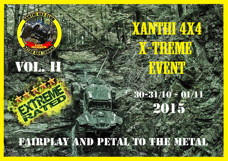 xxe 2 copy final 800.png