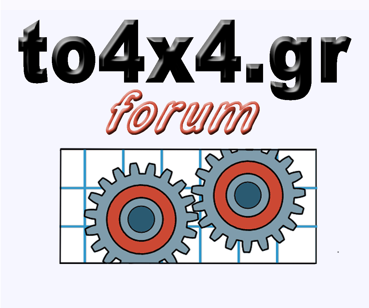 to4x4 logo.jpg